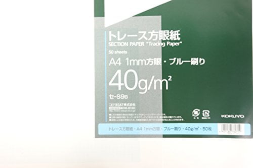 50 Pieces Of Kokuyo S T Trace Graph Paper Light Seasoned Japan Import Walmart Com 50 Pieces Of Kokuyo S T Trace Graph Paper Light Seasoned Japan Import Walmart Com