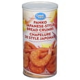 thumbnail image 1 of Great Value Plain Panko Bread Crumbs, 1 of 5