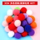 thumbnail image 2 of Para gatos, juego de unos 40 juguetes sostenibles hechos a mano para gatos. Juguete/juego para gatos. También se puede convertir en accesorios DIY. Juguete sostenible para gatos con colores vivos., 2 of 8