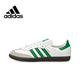 thumbnail image 1 of Recién llegado, zapatos bajos Samba OG, zapatos de tabla originales, casuales y transpirables para hombres y mujeres, 1 of 4