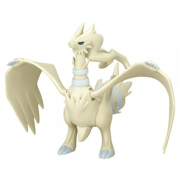 Pokemon Deluxe Figure B&W Series #2 Reshiram