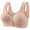 Rose Gold, variant on Women'S Comfortable And Sexy Transparent Shoulder Strap Cordless Backless Spongeless With Convertible Shoulder Straps Bra