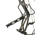 thumbnail image 4 of Trophy Ridge Static Stabilizer - 6" - Black, 4 of 10