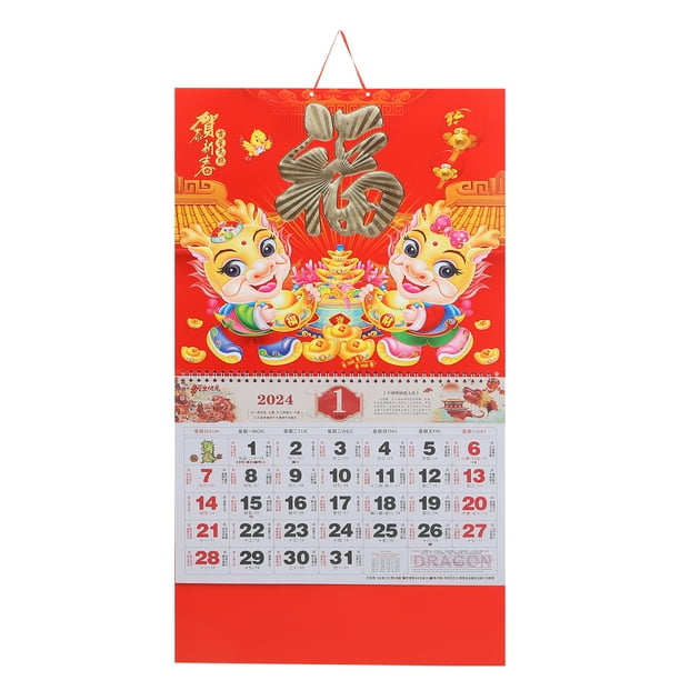 Calendario de estilo chino Delicado calendario de calendario mensual Calendario de pared para el hogar