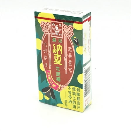 Morinaga Candy - Mango Flavor 1.69oz/ 48g