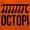 Orange, variant on Octopi Day Math Geek Nerd Octopus Crewneck T Shirts Boy Girl Teen Brisco Brands S