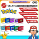 thumbnail image 5 of GBA RTC Real Clock New Version 2.0 Game Card Featured Popular English Games, 5 of 5