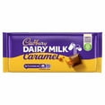 thumbnail image 3 of Cadbury Lait Lait Caramel-UK - 120g, 3 of 5