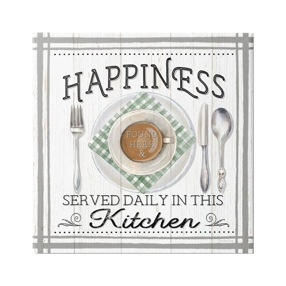 Stupell Industries Happiness Served in Kitchen Food & Beverage Painting Gallery Wrapped Canvas Art Print Wall Art, 17 x 17