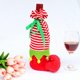 thumbnail image 4 of Bolso de Vino A Rayas de Navidad Baoblaze Botella de vino Wrap, 4 of 8