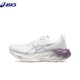 thumbnail image 2 of Zapatillas de running Asics Novablast 4 cómodas y transpirables de corte bajo para hombre y mujer, 2 of 4