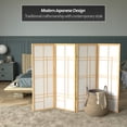 thumbnail image 2 of 4 ft. Tall Japanese Style Eudes Lattice Folding Screen - Natural - 4 Panels, 2 of 6
