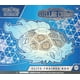 thumbnail image 2 of Pokemon TCG: Scarlet & Violet Stellar Crown Elite Trainer Box - 9 Packs, 2 of 6