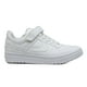 thumbnail image 1 of Tenis para Hombre Panam 0109320011 blanco 26, 1 of 4