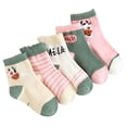 thumbnail image 1 of 5 pares de calcetines para bebés con temática de vaca Estudiantes hasta la rodilla Medias de tubo medio Calcetines de algodón otoño invierno para niños de 3-5 años - Talla M, 1 of 6