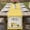 yellow, variant on Table Runner 70 Inches Long for Kitchen Dining, Yellow Truck Dresser Scarf Farmhouse, Dining Table Decorations for Wedding/Parties, Spring Bees Honey Daisy Black Lattices 13 x 70 In