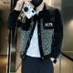 thumbnail image 5 of Abrigos masculinos Rebajas de invierno de primavera y otoño Chaquetas elegantes para hombre Reseñas coreanas de alta calidad Muchas prendas de moda 2024 Tendencia Y2k, 5 of 5