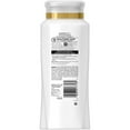 thumbnail image 3 of Pantene 2 in 1 Shampoo Conditioner, Repair and Protect, 20.1 fl oz, 3 of 3