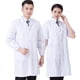 thumbnail image 1 of Bata blanca de manga larga fina de verano para mujer, estudiante, ropa de experimento químico, ropa de trabajo de enfermera, farmacia, ropa de médico, 1 of 2
