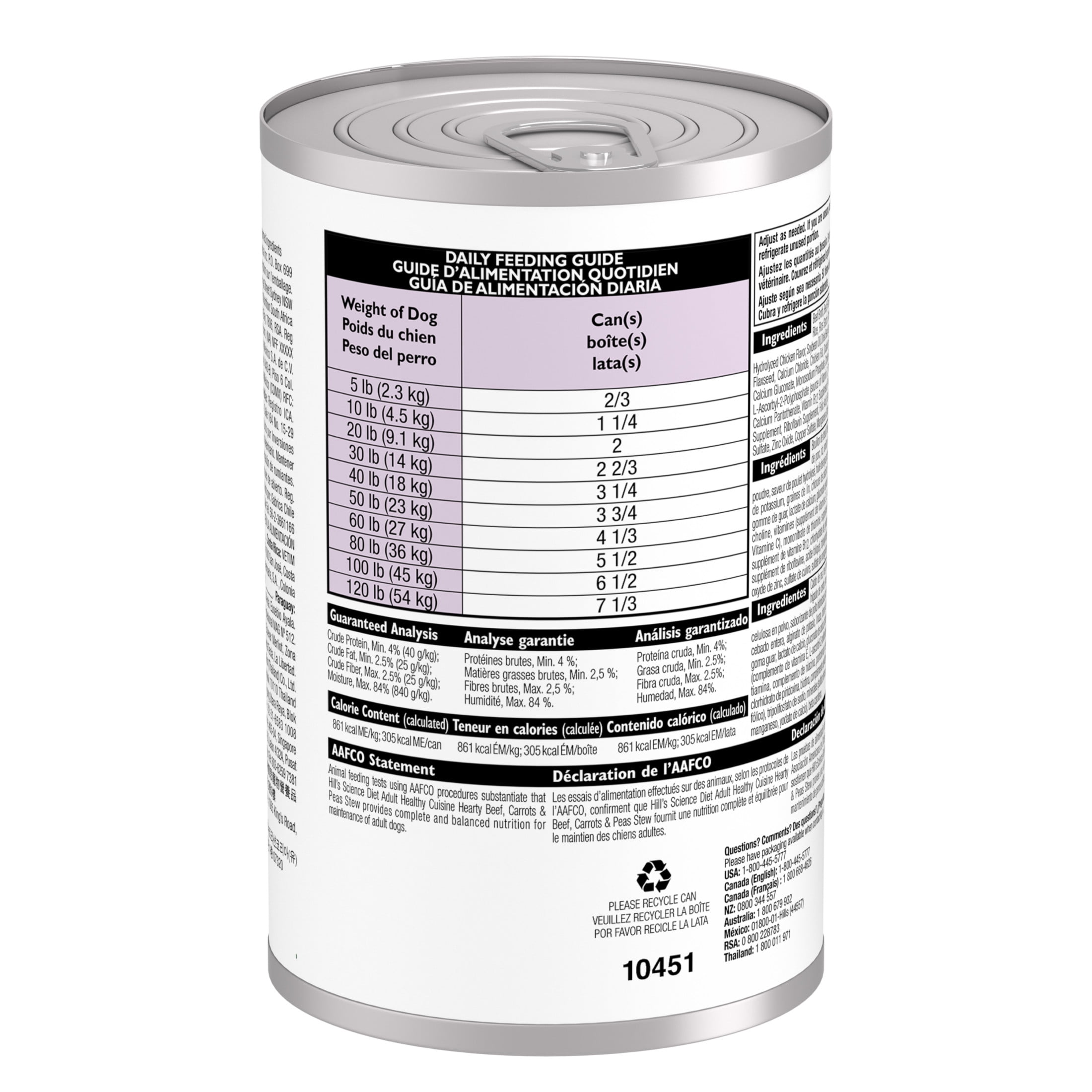 Hill's Science Diet Adult Healthy Cuisine Canned Dog Food, Braised Beef, Carrots & Peas Stew, 12.5 oz, 12 Pack wet dog food