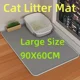 thumbnail image 2 of Alfombrilla para arena de gatos de 90 x 60 cm, impermeable, de doble capa, para caja de arena de mascotas, alfombrilla para inodoro de mascotas, alfombrilla antideslizante para arena, alfombrilla lava, 2 of 5
