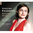 thumbnail image 2 of Borodin / Kasarova / Baden-Baden Philharmonic Orch - Russian Arias - Music & Performance - CD, 2 of 2