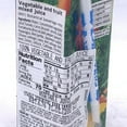 thumbnail image 2 of Kagome Vegetable For 1 Day Juice 6.76 fl oz, 2 of 5