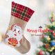 thumbnail image 1 of Cuadros Decorativos 2 x Diamond Painting Christmas Medias DIY Kit de fabricación de mosaicos de Navidad (SDW08) JShteea  Nuevos Originales, 1 of 9