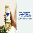 thumbnail image 2 of Nivea Pure & Natural Organic Hemp Seed Oil Body Wash, 2 of 7