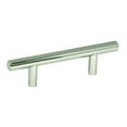 thumbnail image 1 of Pull Center Bar Pull Polished Nickel - 3 in., 1 of 1