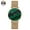 CK36-WJJ, variant on high quality luxury women's watch fashion green malachite texture waterproof quartz watches for women dropshipping