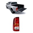 thumbnail image 1 of CALAVERA HILUX 06-11 S/ARNES IZQUIERDA PARA AÑO: 2008, 1 of 1