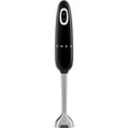 thumbnail image 3 of SMEG Batidora de inmersión portátil con vaso, tazón para picar con tapa, batidor de alambre, 5 controles de velocidad, fabricada con cuchillas de acero inoxidable y diseño ergonómico (negro), 3 of 5