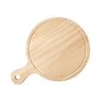 thumbnail image 1 of Espátula de madera natural para pizza de 7 pulgadas, tabla para charcutería, para hornear pizza y pan caseros, 18 x 18 x 1,6 cm, 1 of 6