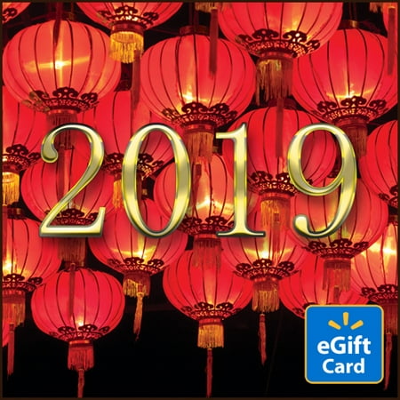 Chinese New Year Walmart eGift Card