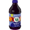 thumbnail image 2 of V8 Pomegranate Blueberry 100% Fruit and Vegetable Juice, 46 fl oz Bottle, 2 of 13