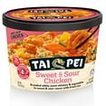 thumbnail image 6 of Tai Pei Sweet & Sour Chicken with Vegetable Rice, Frozen Meal, 11 oz, 6 of 10