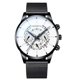 thumbnail image 1 of Relojes De lujo de los hombres de negocios Calendario Relojes de acero inoxidable cinturón de malla de cuarzo ANMAO MXCH1220-0987WAT, 1 of 1