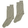 Men's 2-Pack Bamboo Socks, Khaki