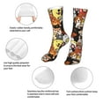 thumbnail image 3 of Goofa Cats & Dogs Group for 16in Socks, Funny Novelty Crazy Design Cotton Socks Sports Socks Knee High Socks For Men, Women,1Pairs - Gift For Working Friends, 3 of 7