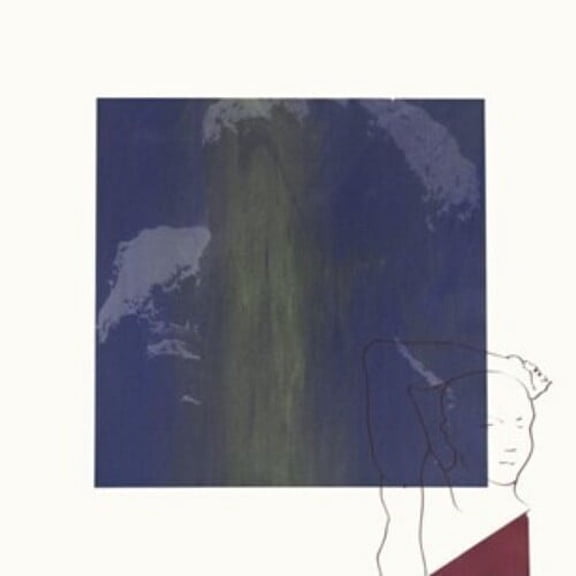 Nuno Loureiro - Lua Onus - Music & Performance - Vinyl