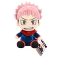 thumbnail image 2 of Juguete de peluche Total Anime Yuji Itadori, 20 cm, Jujutsu Kaisen, 2 of 2