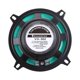 thumbnail image 3 of 4 inch Potente altavoz Coaxial de alta fidelidad de 2 vías para coche, altavoz de frecuencia para puerta de vehículo de 12v, 3 of 5