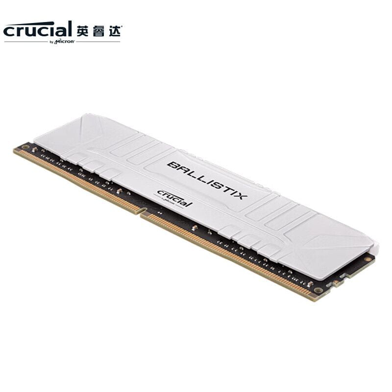 RAM Crucial Ballistix White DDR4 3200 MHz 2x8 GB (BL2K16G32C16U4W