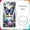 1A, variant on Colorful Welcome Banner Floral Floral Display Butterfly Design Purple Blue Garden Background for Home Decoration Garden Party Welcome Event