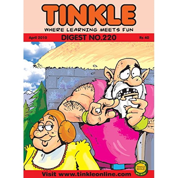 Pre-Owned Tinkle Digest No. 220 Paperback