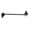 thumbnail image 5 of For 2015-2019 Micra Sway Bar Link MS30844, K750098, 1017014, 5 of 5