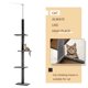 thumbnail image 5 of 5-Level Cat Tree Tower Climbing Toys Structures Cat Climber Tree Post Shelves Mat Multilayer Platform Large with Hanging ball shopwise Round, 5 of 8