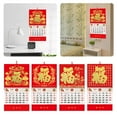 Red Papers Year of The Snake Wall Calendar Office Good Luck 2025