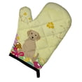 thumbnail image 1 of Carolines Treasures BB6055OVMT Gant de Four Labrador Jaune Ufs de Pâques, 1 of 1